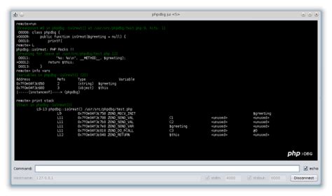 PHP: phpdbg .